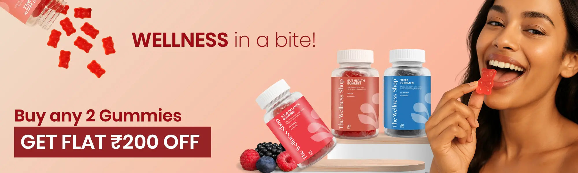 Gummies