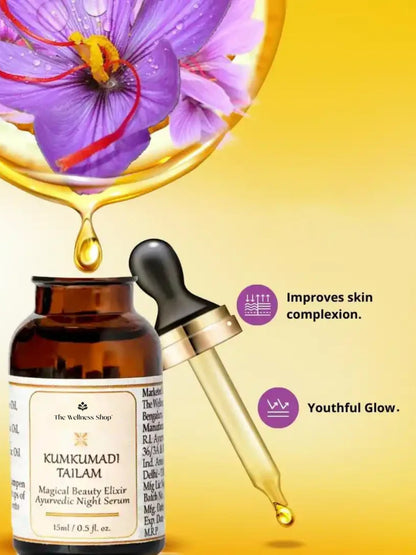 KUMKUMADI TAILAM MAGICAL BEAUTY ELIXIR AYURVEDIC NIGHT SERUM