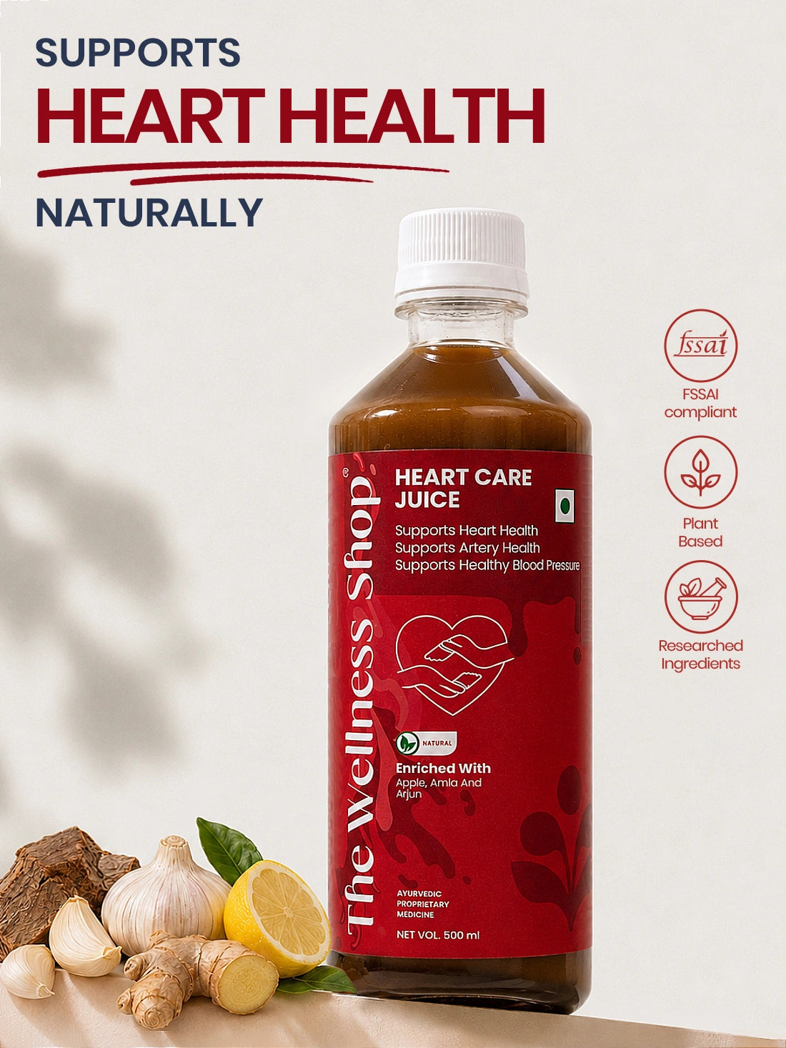 Heart Care Juice – Ayurvedic Herbal Wellness Drink
