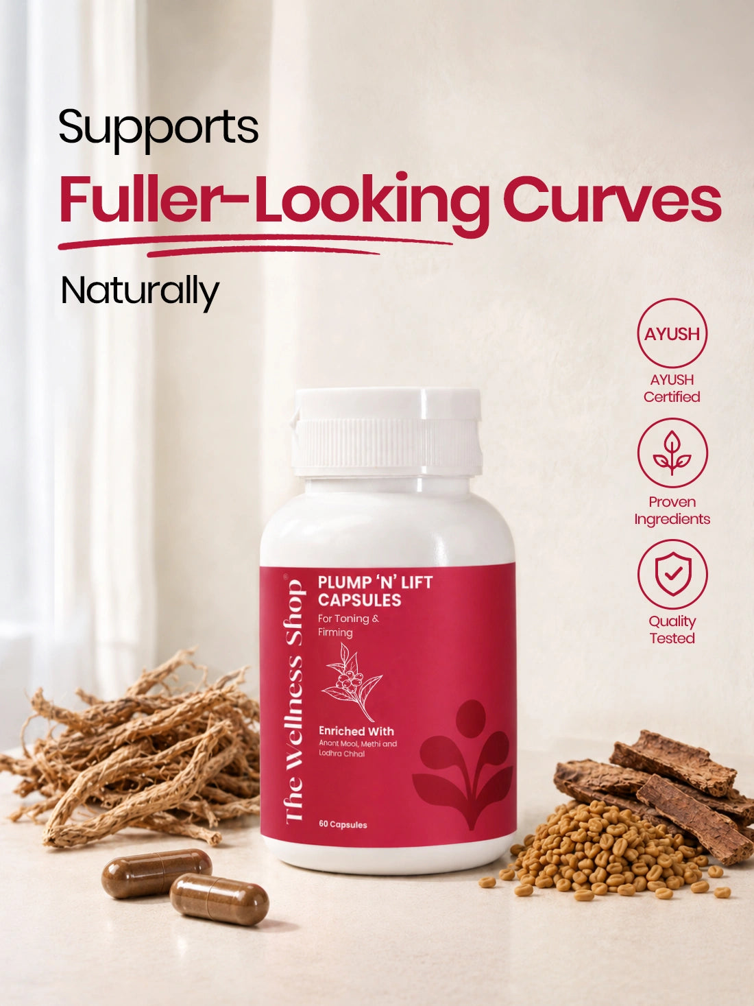 Plump ‘N’ Lift Capsules