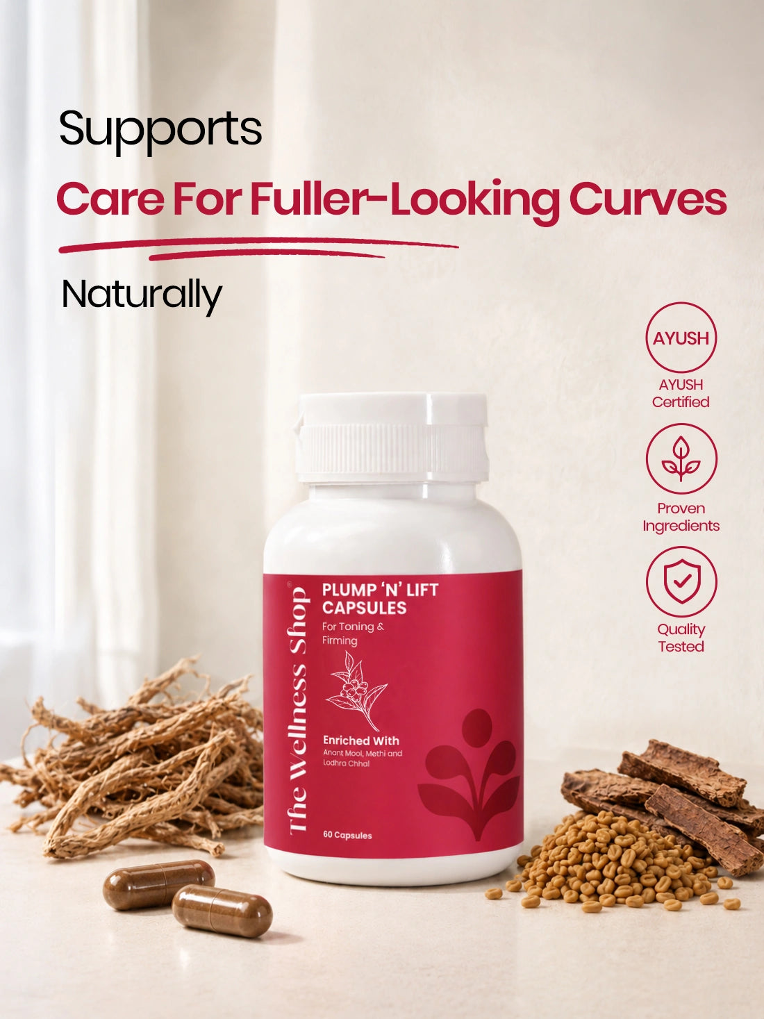 Plump ‘N’ Lift Capsules