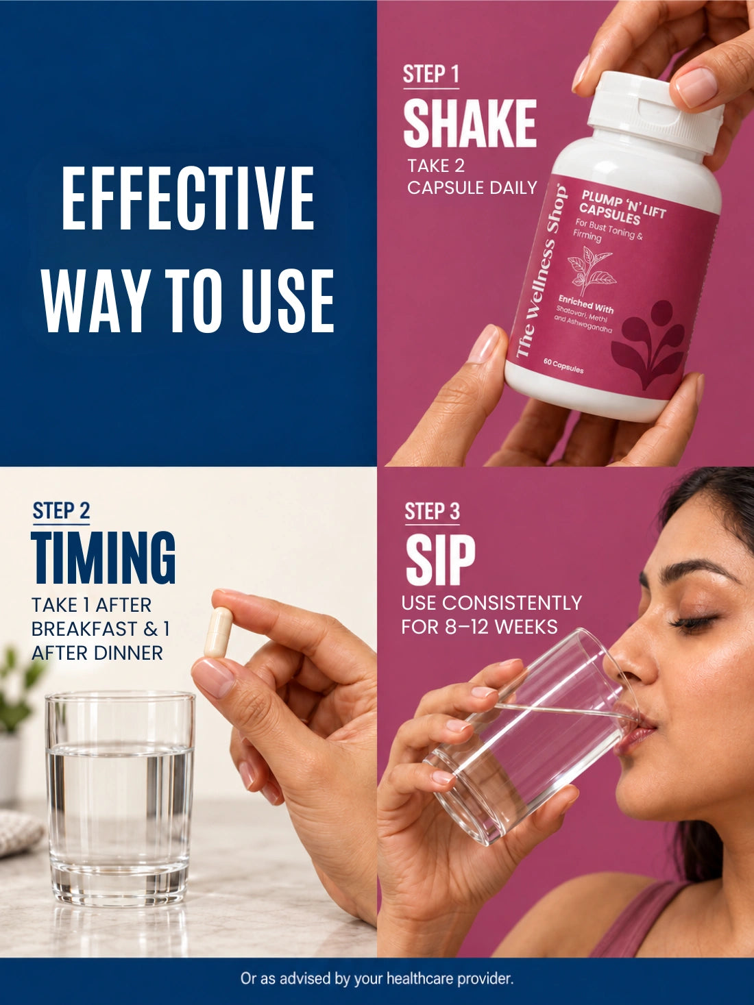 Plump ‘N’ Lift Capsules
